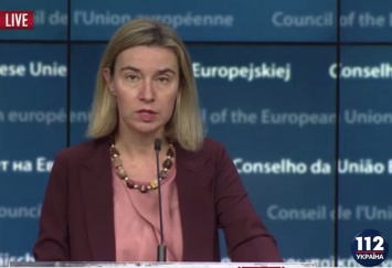 В ЕС напомнили России о выполнении Минских соглашений и пообещали выборочное сотрудничество