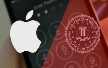 ФБР может потребовать от Apple исходный код iOS