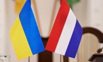 Экономическая миссия из Нидерландов прибывает в Украину - посольство