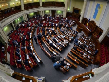 ВР не включила в повестку дня законопроект о спецконфискации