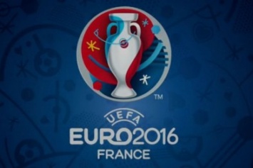 На Евро-2016 в Краматорске будет фан-зона