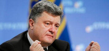 Порошенко: Рада сделала все, чтобы украинцы в текущем году поехали в ЕС без виз