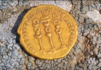 В Израиле обнаружили редчайшую золотую монету