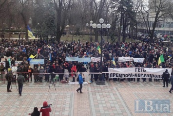 Возле Рады проходит митинг аграриев. ФОТО