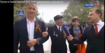На Украине уволили главу полиции за появление на параде 9 мая в Севастополе