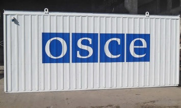 Наблюдателям ОБСЕ передали швейцарские модули