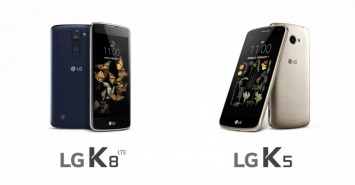 LG официально представил новые смартфоны K8 и K5