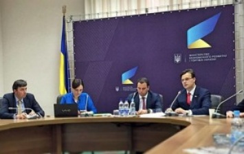 Украинское правительство усилит защиту мелких акционеров