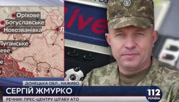 Боевики не допускают ВСУ к Донецкой фильтровальной станции, - Жмурко