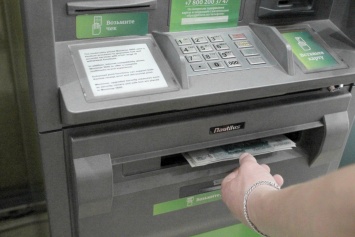 Преступника задержали при попытке украсть деньги из банкомата
