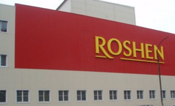 Суд РФ отменил решение по иску ФНС к липецкой фабрике Roshen