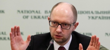 Яценюк вызвал глав «Энергоатома» и «Укрнафты»