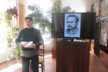 В Днепродзержинске прошел вечер - портрет «Известный и неизвестный Иван Франко»