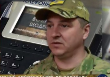 Боевики, обстреливая Зайцево, применяли мощную артиллерийскую пушку, - пресс-центр штаба АТО
