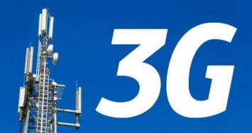 3G сеть уже покрыла 380 украинских городов