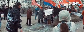 В центре Киева неонацисты "Азова" напали на митинг пенсионеров