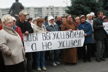 6 гипотез бедности украинцев