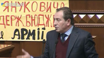 Томенко требует заслушать в ВР отчет глав ГПУ, СБУ и МВД в связи с высокими криминогенными показателями