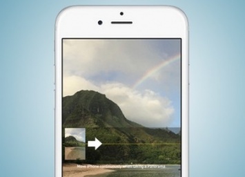 Apple разработал новый метод создания панорам