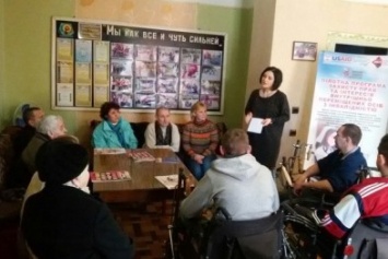 В Белицком на базе Общественной организации инвалидов "Джерело" состоялся круглый стол