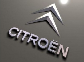 Citroen планирует увеличить объем продаж в России