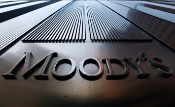 Агентство Moody's аннулировало рейтинги 150 крупнейших банков и компаний России