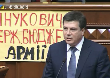 Зубко: Япония уже выделила 380 млн грн на разработку и подготовку проекта реконструкции БСА