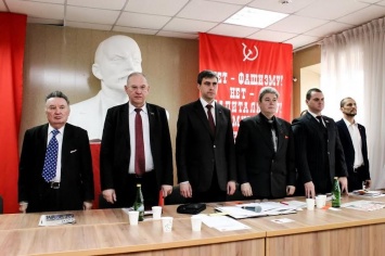 КПРФ признала Компартию ЛНР - на учредительный съезд в Луганск прибыла делегация из Москвы