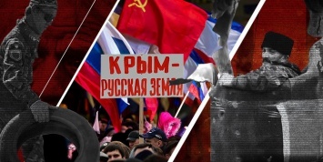 Фантомные боли Украины: пять стадий принятия Крыма в составе России
