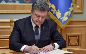 Порошенко назначил нового главу Святошинского райсовета Киева