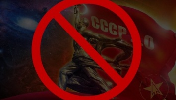 Декоммунизация: Красноармейск хочет стать Покровском
