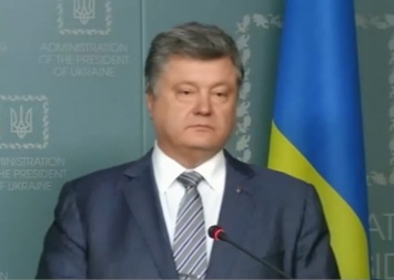 Порошенко назвал празднование РФ годовщины аннексии Крыма "фестивалем цинизма и фальши"