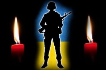 Еще один боец из Черниговской области погиб на войне