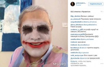 Юморист Петросян примерил маску Джокера в Instagram