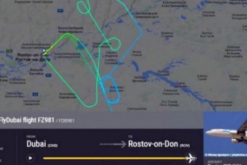 Стали известны подробности крушения «Боинга» в Ростове