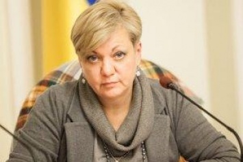 Гонтарева назвала главную проблему украинской экономики