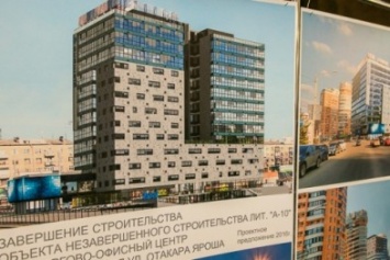 В Харькове появится еще один новый "стеклянный" гигант