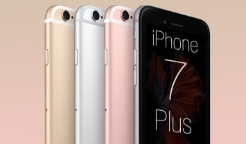 Apple удалось увеличить емкость батареи нового iPhone 7 Plus несмотря на более тонкий корпус