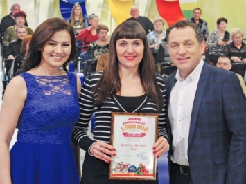 Жительница Николаева выиграла в лотерею полмиллиона грн