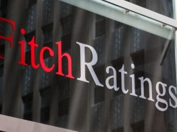 Fitch подтвердило рейтинг Киева на уровне "ССС"