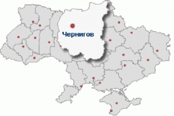 Черниговщина оказалась на 11 месте в рейтинге самых развитых регионов Украины