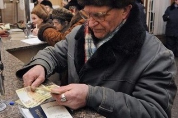 Краматорский ПФУ разъяснил процедуру возобновления выплаты пенсий переселенцам