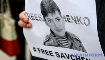 FreeSavchenko: "Евронест" готовит резолюцию