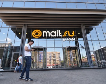 Mail.RU Group запустила облачный музыкальный плеер для Android