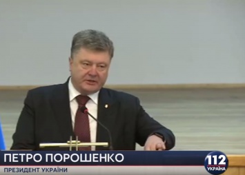 Порошенко подпишет указ о демобилизации военнослужащих 4-й волны на этой неделе