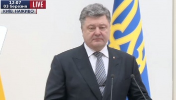 Заявление президента Украины в связи с вынесением приговора Надежде Савченко