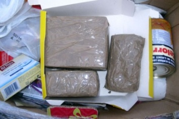 В Бахмуте полиция прекратила нелегальную пересылку наркотиков