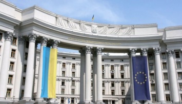 Информация о пострадавших украинцах в Брюсселе не поступала - МИД