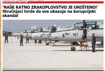 В Хорватии разгорелся скандал из-за поставок Украиной поддельных истребителей МиГ-21