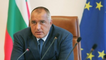 Премьер Болгарии: Мы не позволим террористам разрушить европейскую цивилизацию
